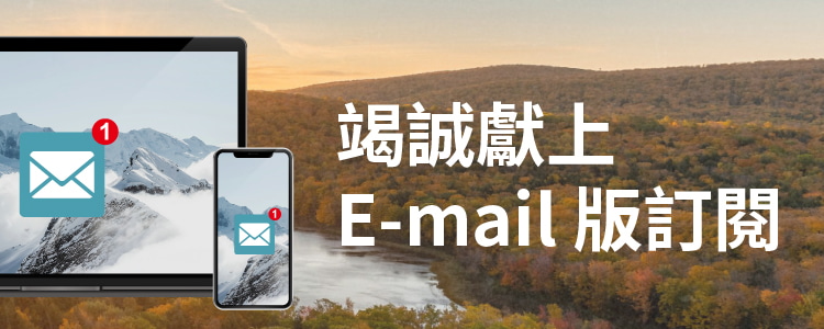 app-download-mobile