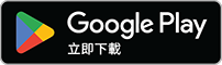 Download on Google Play